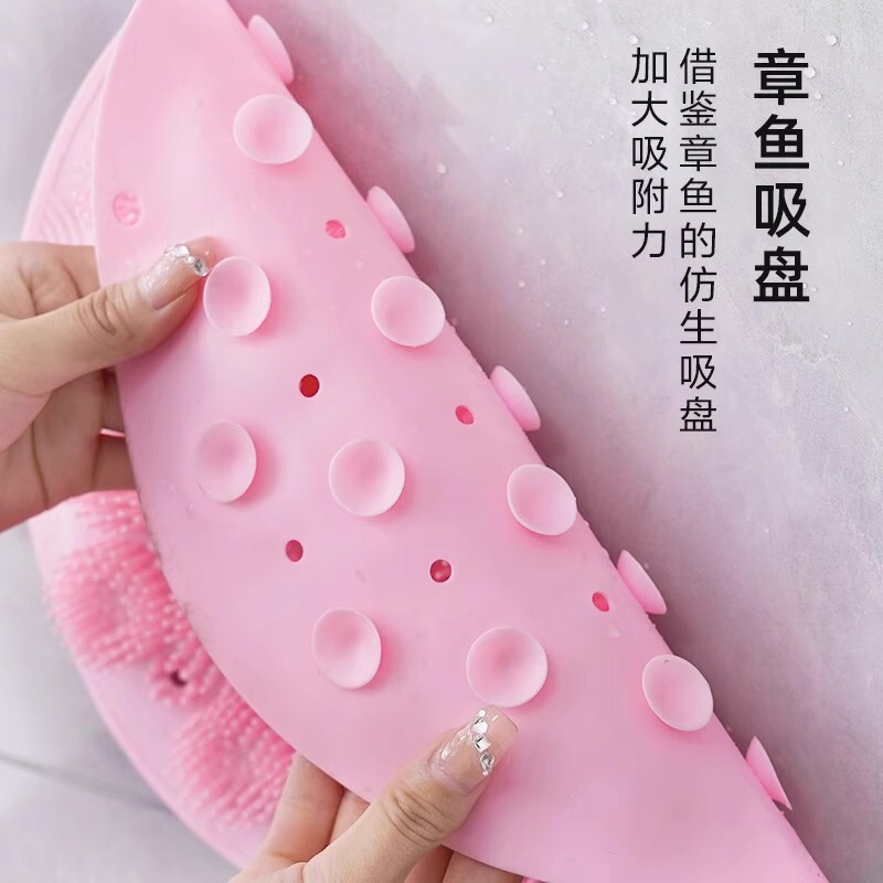 搓脚垫硅胶搓脚神器浴室足底按摩垫子洗澡搓背刷懒人搓背洗脚两用|undefined
