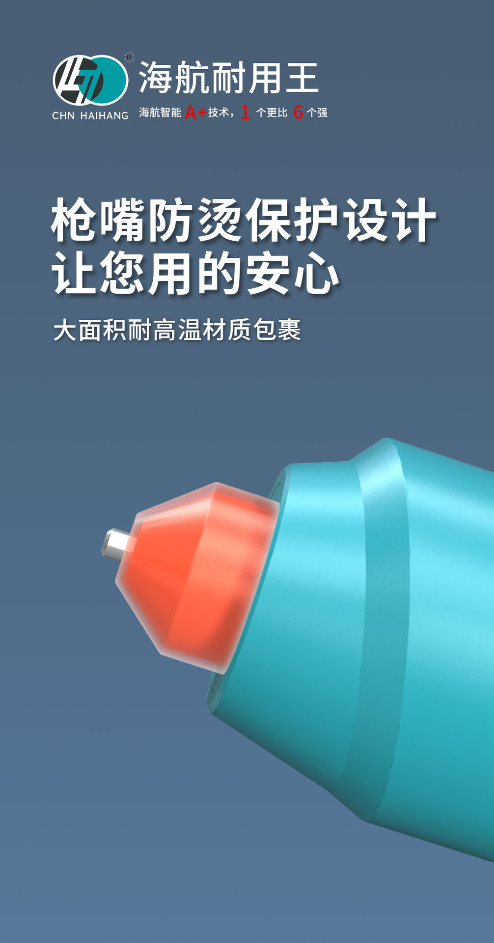 097详情_08.jpg