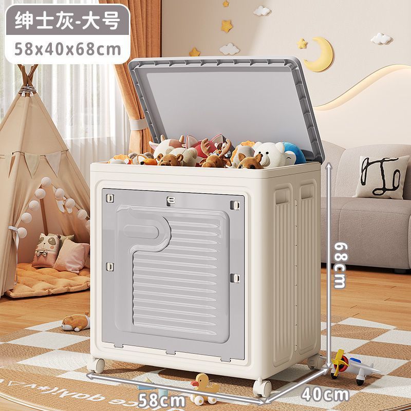 [두꺼운 소재 0 냄새] 엘레강트 그레이 대형 142L