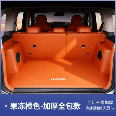 25 Models of Haval H9 Full-Coverage Trunk Mats, Second-Generation Haval H9 Trunk Mats, Interior Modification Accessories (Trunk Mat) - jelly-orange-360-aviation-soft-bag-haval-h9-25-five-seater