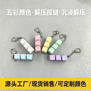 3�I�����R������������ϰ��I���耳׿۽≺�����p������YƷ