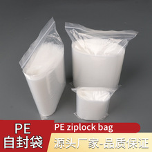 pe�Է���ܷ���Ӻ�r�񃞻݊A朴��������ڴ���Ʒ��͸���Է��