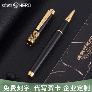 heroӢ�ۺ��ֹP�̄ոߙn���ٌ���P��Ʒ1311������ʿ�k���̄տ���