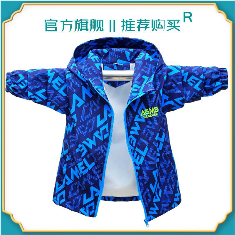 파란색의 맞춤형 비스듬한 글자(면이 없는 봄, 가을 모델)