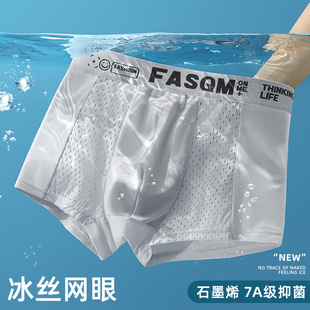 ���z��ʿ��ѝ���{ѝÿ�l�������bHELLO���^FASQM���^�S��һ�����l