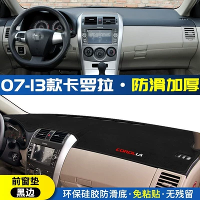 for 07-26 Toyota Corolla: Günəş əleyhinə siperlik - 07-13-corolla-front-window-mat-black-edge