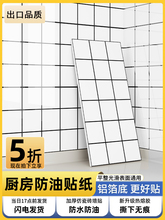 NN͸ߜ̨àճˮ´ɴuȻ