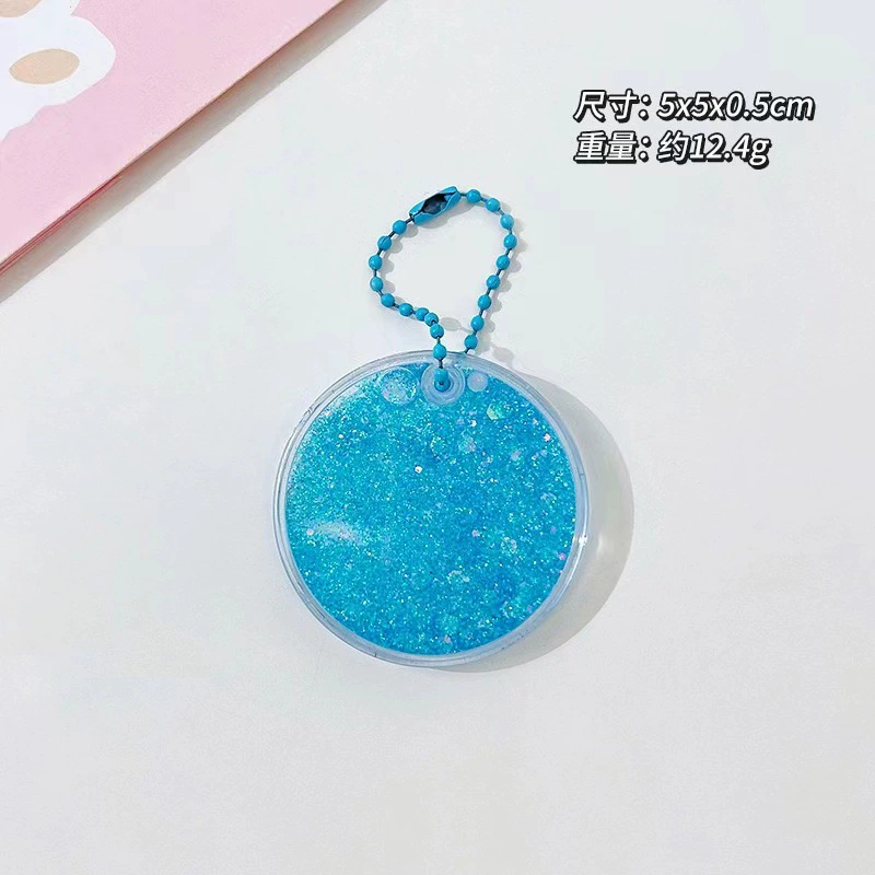 Transparent Creative Keychain DIY, 7×6×1.8 cm, assorted laser & glitter designs (random chain)