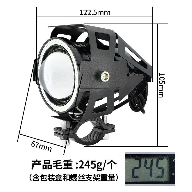 Headlights with laser, modified pedal, LED lights, direct sale