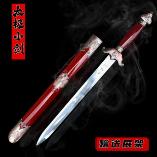 ����̫�O�����P䓶�С���h����ͯ��̨������߶YƷ�լ����δ�_��