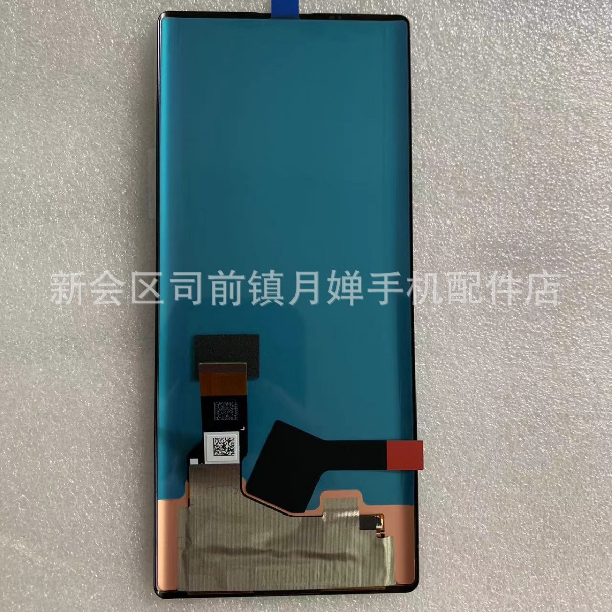 Suitable for the new original LG Wing 5G display LMF100N mobile…