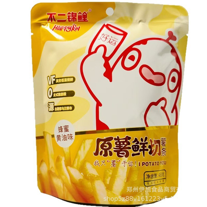 フレッシュカットフライドポテト 48 グラムハニーバターオリジナルパフカジュアル寮スナック全箱卸売販売|undefined