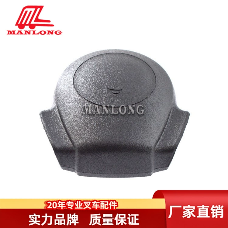 Применимо Toyota вилочный погрузчик 8F динамик кнопка крышка 45121-26651-71 45121-12472-71