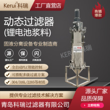 ӑB^V늳؝{F^VȫԄϴε^V