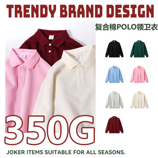 �����¿��ذ�350g���Əͺ���POLO�I�l����ʿ��ɫ���ɰٴ�I�L��