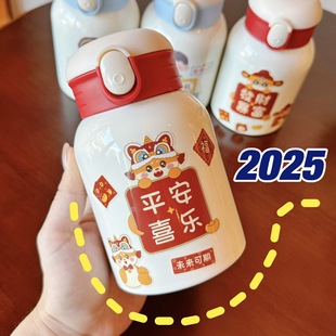 ���ֵ����304��ͯ���ر���Ʒ��ͨ�ɐیW�����������܏���ˮ����
