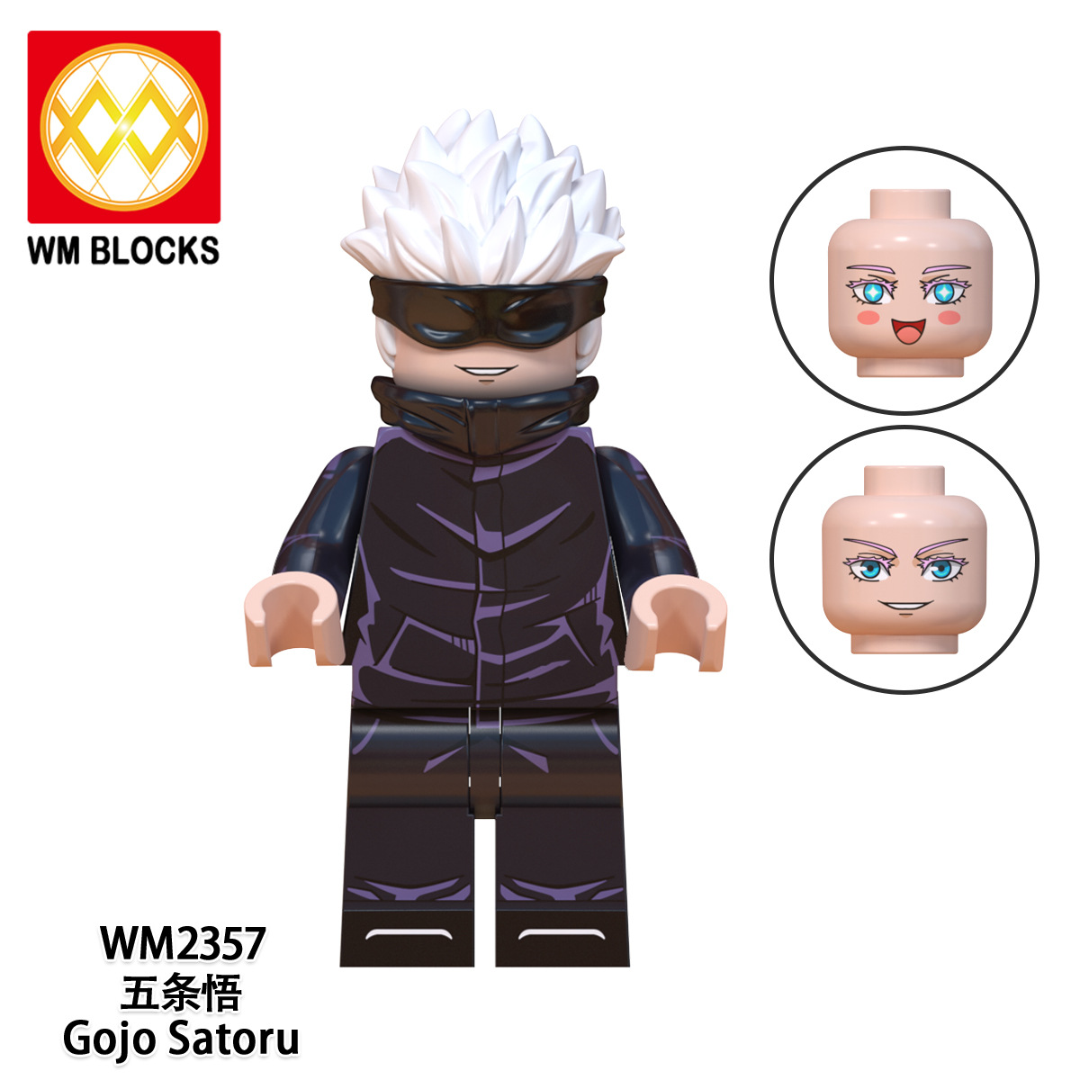 WM2357.jpg