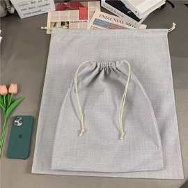 纯色棉布帆布袋旅行收纳袋抽绳袋内衣裤防尘袋鞋子衣服被子束口袋