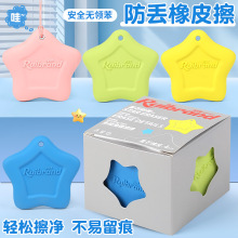 ���G����Ƥ���K�ӳ��Ƀ���м��������ͯС�W���׃��@���Gʧ��Ƥ��