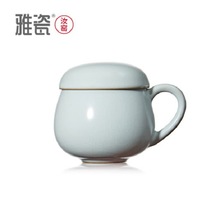 雅瓷汝窑同心杯陶瓷茶杯带盖过滤茶水分离办公杯天青色开片可养