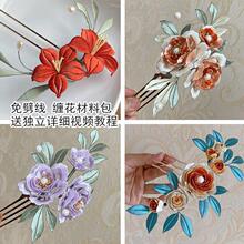 �p���l���l����ϰ������������q��������ϰ���ҕ�l�̴̳�֮