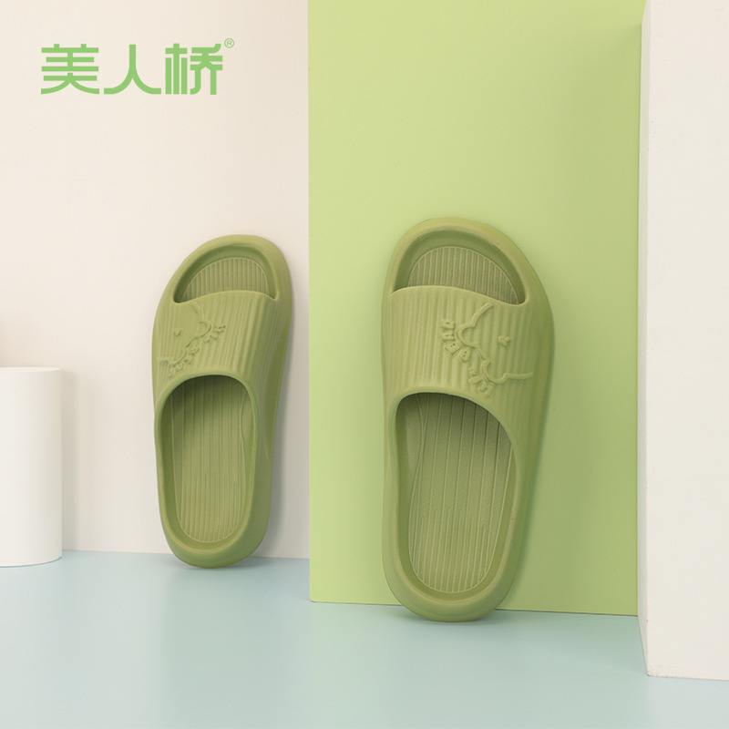 Beauty Bridge Couple EVA Slippers Four Seasons Men's and Women's Indoor Comfortable Breathable Soft Home Sandals Wholesale Beauty Bridge Couple EVA Slippers Four Seasons Men's and Women's Indoor Comfortable Breathable Soft Home Sandals Wholesale