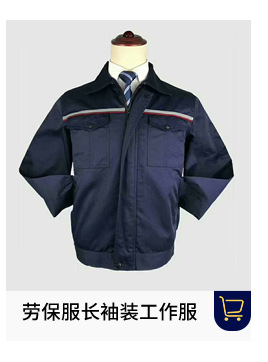 O1CN01cc99Xf1nqd8vHLIEX_!!989685141-0-cib.jpg?__r__=1719536930494