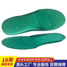 ơ͸Ь|ŮӺܛp\ļ܊Ӗ