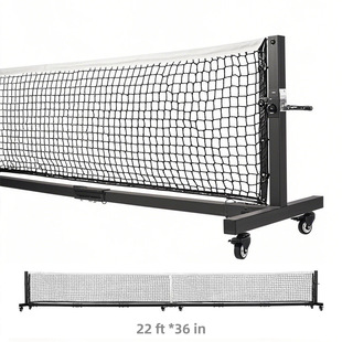Paddyin Movable Heavy-Duty Pickleball Net with Stable Frame and Adjustable Net Tension with Rollers