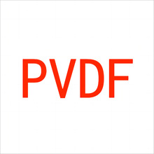 東莞現貨供應 聚偏氟乙烯 PVDF 注塑級PVDF新料 F26氟塑料