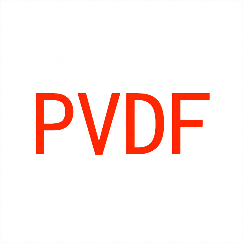 东莞现货供应 聚偏氟乙烯 PVDF 注塑级PVDF新料 F26氟塑料