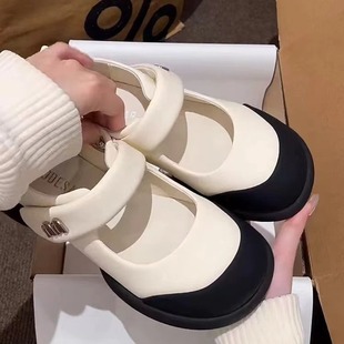 Mary Jane Shoes Women's 2025 New Summer Sandals Women's Late Night Style Gentle Shoes Women's Shoes with Soft Sole Pregnant Women's Shoes