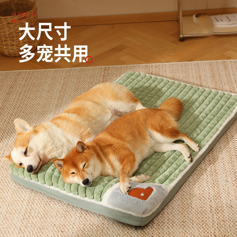犬用睡眠マット、取り外して洗える犬小屋フロアマット、オールシーズン対応のユニバーサルペットベッド、冬用暖かい睡眠マット、猫用カーペット|undefined