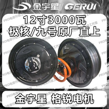 ǸJ늙COAE4ԭSֱ3000W늙CAE5bֱ3000늙C