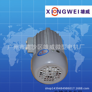 YS711-2  750W���ஐ��늄әC  ���O�䌣��늙C  �����O�䌣��