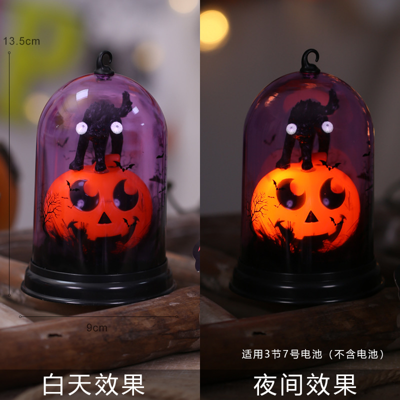 Decoraciones de Halloween Decoración de luz de viento Luz de vela electrónica LED Bar de Halloween Atmósfera de terror Accesorios de vestir