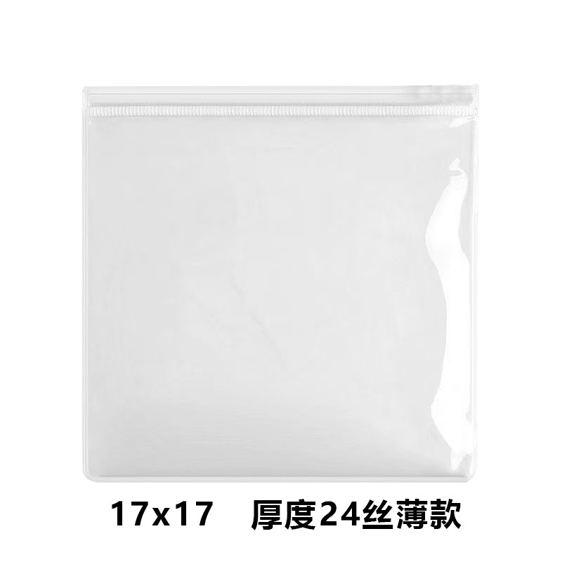 PVC ジップロックバッグロングジュエリー収納袋高透明 PVC バッグ肥厚 48 シルクピンチジップロックバッグ 24 シルク|undefined