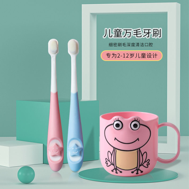 Cartoon cute little star ten thousand hair primary school student soft hair toothbrush baby tooth protection children ten thousand hair toothbrush wholesale