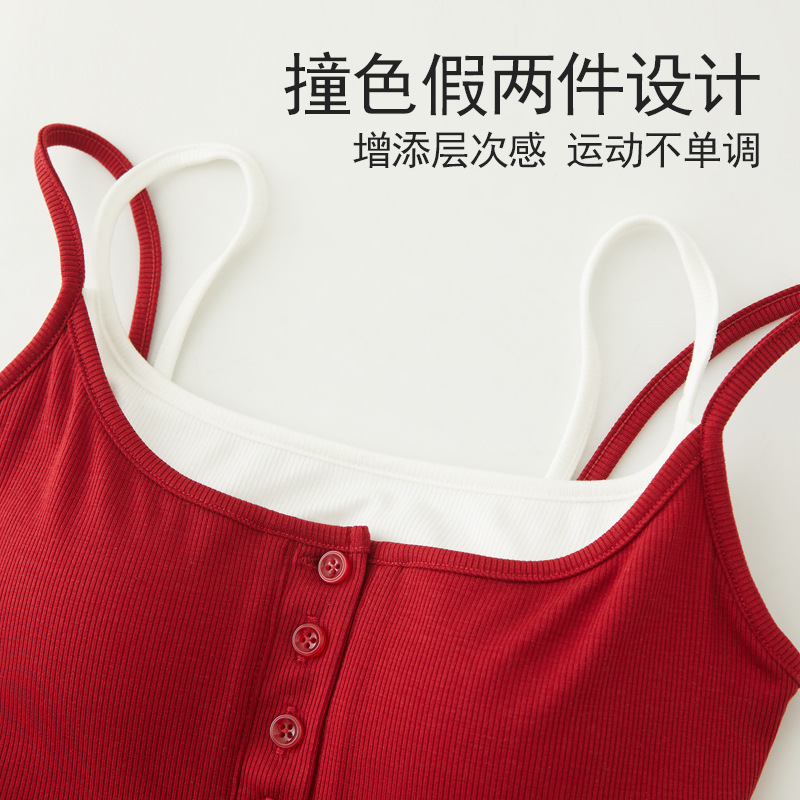 Integrated Fake Two-Piece Sports Vest with Fixed Chest Pads to Prevent Sagging, Beautiful Back Training Fitness Clothing Yoga Vest 2780