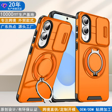 ImS25 Edge֙CR^ƴָh܇dF56/M56ˤ