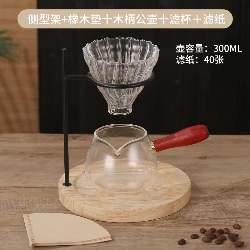 Café mano cerveza soporte vidrio mano cafetera traje café filtro taza compartir olla cafetera aparato