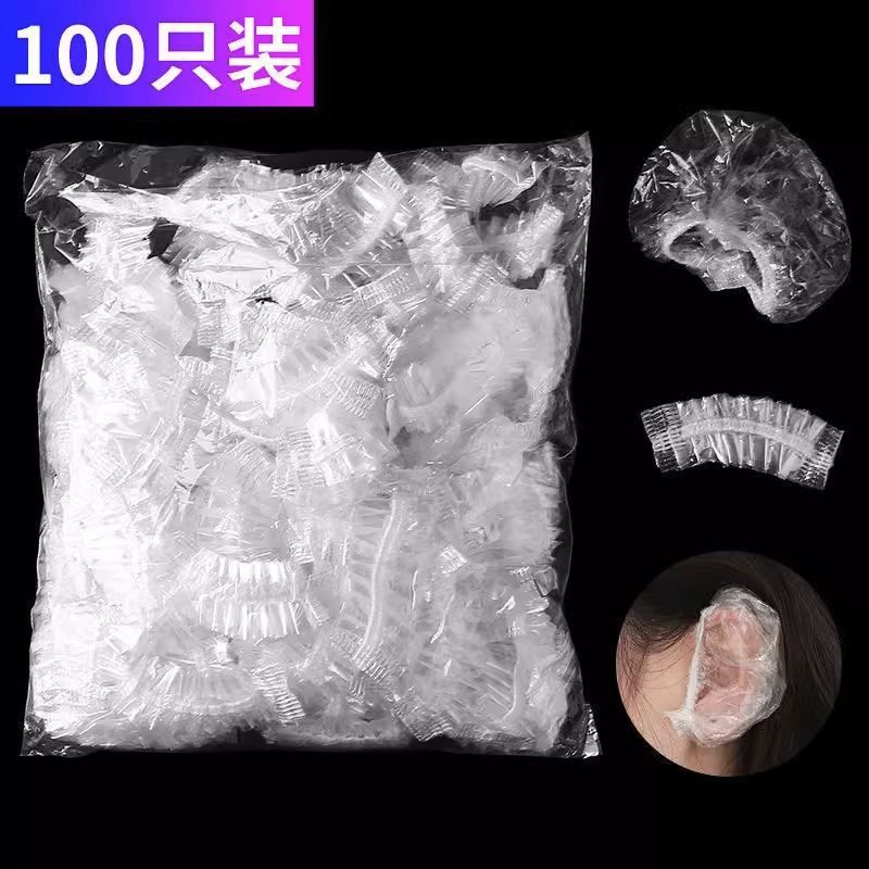 美容・染毛用の使い捨て厚手のイヤーマフ、耳ピアス、入浴・洗髪用の特殊イヤーマフ、防水耳保護加工品|undefined
