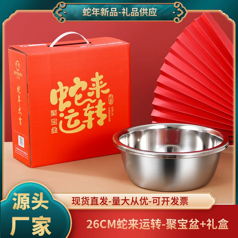 Рог изобилия в год змеи прямо для праздника середины осени