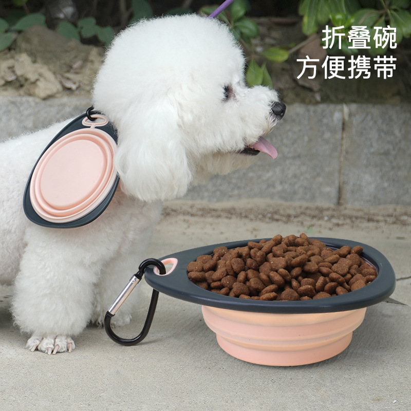 宠物折叠碗狗碗 狗狗户外喂食外出喝水碗 便携猫碗可悬挂狗粮碗|undefined