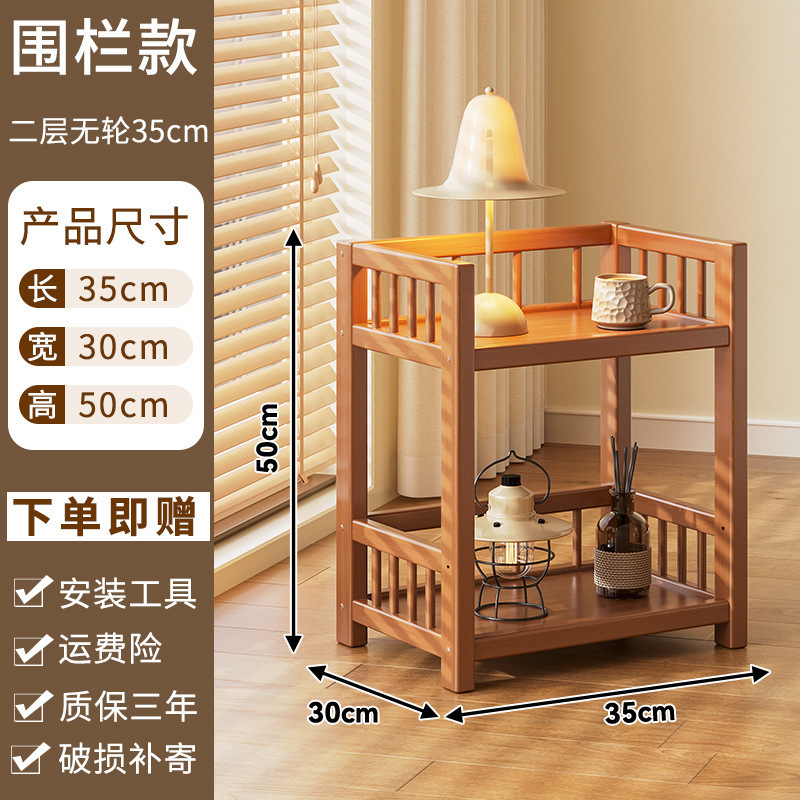 収納ラック多層収納ラックスナックトロリーリビングルーム竹本棚シンプルな床置きモバイルキッチン野菜ラック|undefined