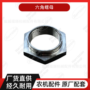 �r�C��� �ñ��������C��� M6040 ������ĸ 3A021-41300