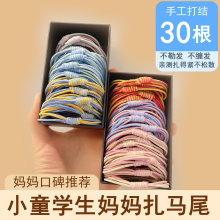 Ůͯ�^�KŮ��ͯƤ��Ů���^��ͯ�lȦ���^�l�l�K���^�KŮ�����^�^�