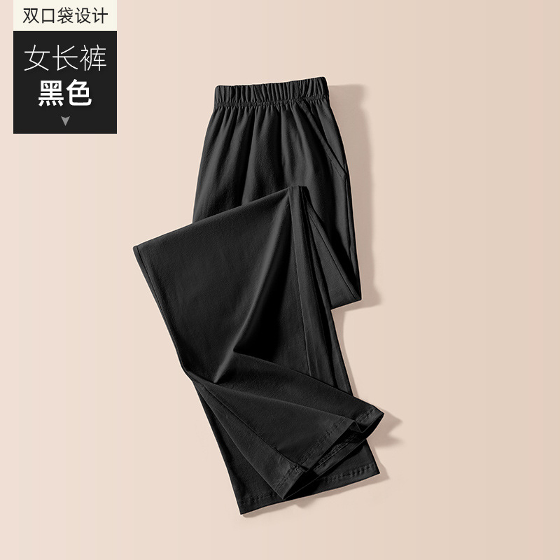 105 pantalones largos para dormir de mujer negros