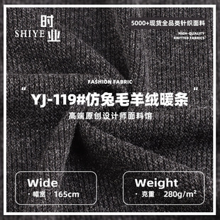 ����ë��qů�l���� 280g�ﶬ��ᘏ��������з���ë����ᘿ�����