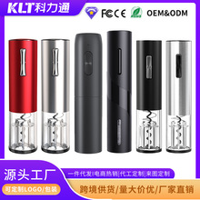 �������P䓼t��늄��_ƿ�� ��늹���ȫ�Ԅ��_ƿ����USB  ��ʽ����